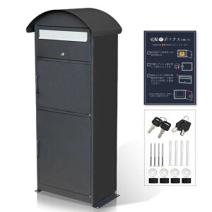 HADBOKSUz{bNXOuz{bNX|Xǧ^Ohhoh~eʌˌėplzBOX󂯎łX֎󂯎󂯎{bNXȒPݒuǊ|u^BG018