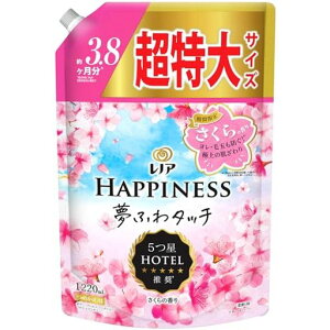 mALenornslXӂ^b`_܂̍lߑւ1220mL[e]