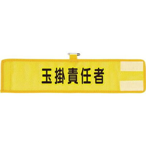 jbgbVr͋ʊ|ӔC366-506A