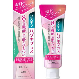 VXe}nOLvXv~An~KLtbVNX^~g95g򕔊Oi