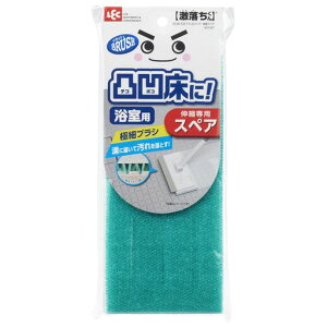 bN񗁎pʏEVuV&؂胏Cp[(XyAuV)