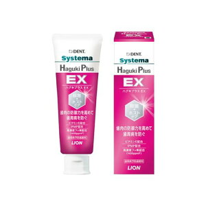 yCIzfgVXe}HagukiPlusEX90g͂邩ɏ򕔊Oi͂邩ɑ傫