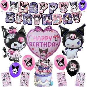 PatiFuN~atZbgo[Xf[p[eB[LN^[Do[A~o[HAPPYBIRTHDAYoi[P[Lgbp[j̎qq