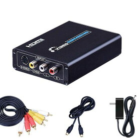 3RCAコンポジット/S端子toHDMI変換器1080P対応Composite3RCAAV/S-VideotoHDMIコンバータービデオ変換器コンポジットhdmi変換アナログデジタル変換器rcas端子