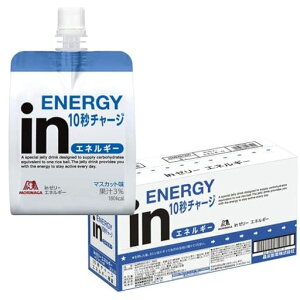 in[[GlM[}XJbg(180gx6)[[΂₢GlM[⋋10b`[Wr^~Czɂ肨悻1GlM[180kcalXi