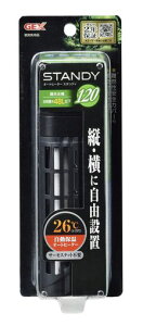 �W�F�b�N�XGEXAQUAHEATER�X�^���f�B12026°C�����ۉ��c���ݒu���S�@�\�tSP�K�i�K����48L�ȉ��̐����p120W