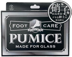 RYiNG[V(Yokozuna)YKXy