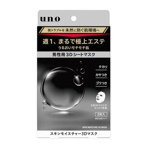 uno(E[m)XLCX`[3D}XNjp3(ʕ^Cv)tFCXPAV[g}XNYGXe邨``eJ