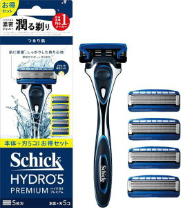 Schick(VbN)nCh5v~A蔧փR{pbN(z_[(nt)+֐n4R)EJ~\vX`bNjpubN