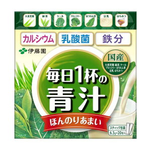 ɓ1t̐`܂₩~bNX6.3gx20