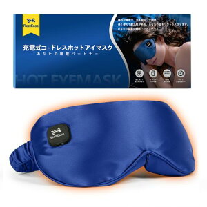 RestEasezbgAC}XNUSB[deʃR[hXAC}XNzbgACEH[}[ObYJ񕜃ObYڂ߃ObYyʎՌlCr[yȂ̖̃p[gi[z