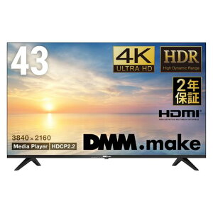 �f�B�[�G���G���h�b�g���C�N(DMM.make) DMM.make ��^�f�B�X�v���C ���j�^�[ 43�C���` 4K/HDR/HDMI�EUSB DKS-4K43DG6