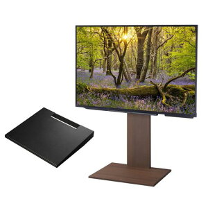 EQUALSCR[YerǊ񂹃erX^hWALLV2[^Cv(2020f)+IM[TCYZbg32^`60^ΉI[EH[ibg(I:TeubN)