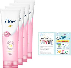 Dove(_)NAj[p݃g[Abv痿130gx4[tbgt₳t[̍