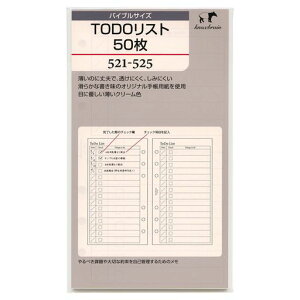 Knox/mbNXoCuTCYTODOXg50521-525VXe蒠tB521-525