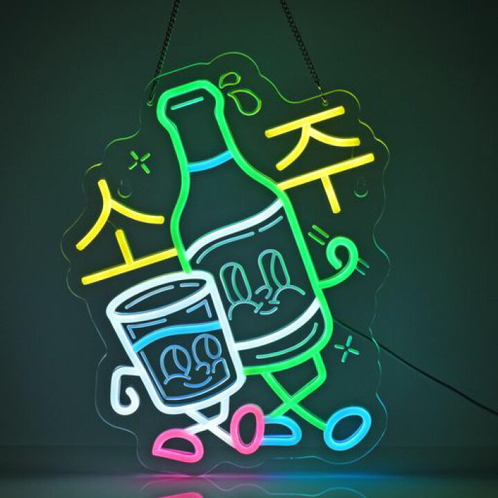 楽天市場】JOMOBUTY ネオンサインライト 소주 韓国ネオン看板 焼酒 LED 
