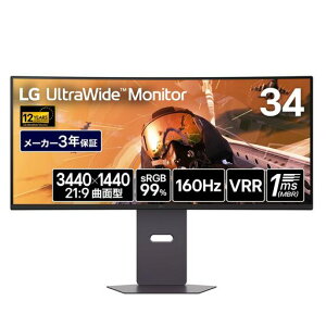 LG �Q�[�~���O���j�^�[ UltraGear 34G600A-BAJP 34�C���` �Ȗ� 1800R/21:9�E���g�����C�h(3440x1440)/160Hz/sRGB