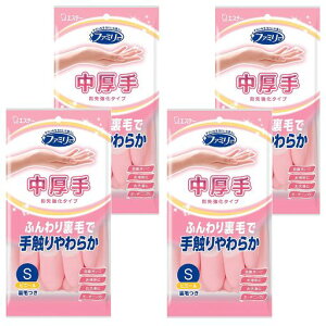 t@~[[܂Ƃߔ]rj[ܒw拭STCYsNx4Lb`H􂢑|K[fjOrj[