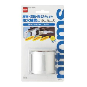 jgYhA~e[vu`͊ȒPCڗȂJǂCyLhOK50mmx2mx0.5mm1Vo[M8030