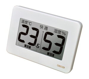 クレセル超大画面デジタル温湿度計CR-3000Wホワイト中