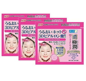 y3Zbgz(n_{)ɏ3Dp[tFNg}XN30