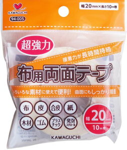 KAWAGUCHI͕zpʃe[v10m20mm94-005