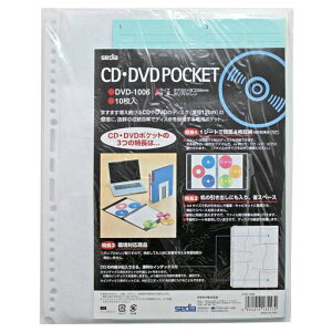 �Z�L�Z�CCD�EDVD�|�P�b�gA4-S10����DVD-1006