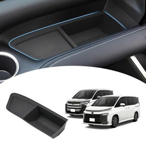 Mozan�g���^�m�A���H�N�V�[90�n�ɓK������ȃI�[�v���g���C���[�{�b�N�X�O���[�u�{�b�N�XVOXYNOAH90���[�g���C�ԓ����[�{�b�N�X�Z���^�[�R���\�[���g���C�ԗp���[��������K�^�K�^���Ȃ��c