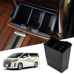 AutoSpec�g���^�A���t�@�[�h���F���t�@�C�A30�n�ɓK��2��ڎ��[�{�b�N�X�R���\�[���{�b�N�X�S�~���㕔���[�{�b�N�X�g���C�Z���^�[�R���\�[���g���C�ԓ����[��������Ԏ��p�݌v�����p�c