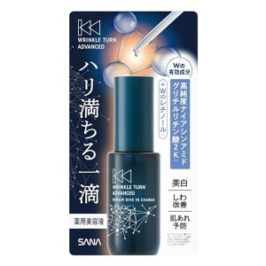 TiN^[y򕔊OizAhoXgpyA_CuC`[WetiCAVA~hsA`m[(ێ)