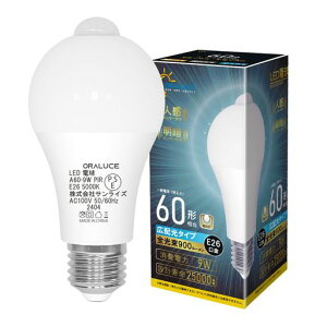 ORALUCE LED�d�� E26���� �l���Z���T�[ �d�� 60W�`���� �����F 5000K 9W 900lm �����_���E���� ���ÃZ���T�[�t �����Y��h�~ �K�i ���� �L�� �g�C�� �����s�� 1�� LDA9N-G-E26
