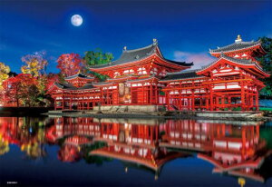 y{zro[1000s[XWO\[pY@P}CNs[X(26x38cm)