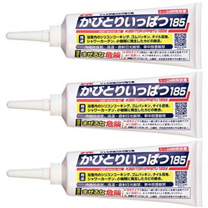 тƂ肢ς1853{ZbgyƖpтƂz