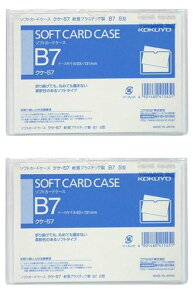 y2ZbgzRNJ[hP[XNAP[X^CvrjB7NP-57