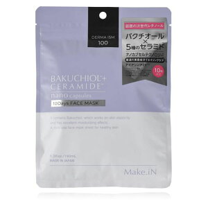 Make.iNoN`I[Z~h10daystFCX}XN|pbNiCAVA~hCICA`m[ێXLPA(1(10x1))