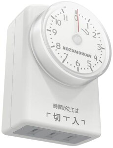 ^C}[RZg11Ԍ`RZgzCg_CȃGlȒPʏd^C}[^C}[tRZg11ԃRZg^C}[dIIthƉc