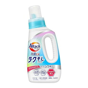 A^bNREX܉t̃NvX{690g