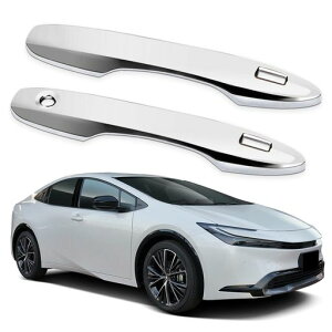 Marchfa新型プリウス5代目60系ZVW60MXWH60ZVW65MXWH65専用ドアハンドルカバーノブカバーフロントドアハンドルカバーガーニッシュ外装パーツカスタムアクセサリー(メッキシルバー)