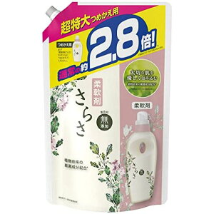 炳YAR̐t̏_܃sA\[vlߑւ2.8{(1250mL)