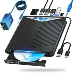 ブルーレイドライブ外付けUSB-A/TypeC対応再生/読み込み/書き込み/焼き対応BDDVDCDプレーヤーポータブルBlu-rayドライブWindows/Mac対応外付けブルーレイドライブ