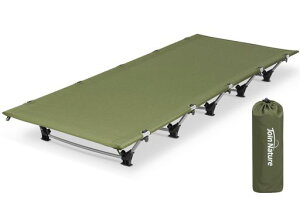 JoinNatureLsORbgRpNgy2kg܂肽݃xbh[TCY49x16x15cmAEghAxbhω׏d150kgÉ݌vhʋCChfUC(I[uO[)