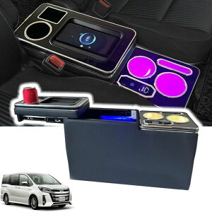 Yotetat���C�����X�[�d�R���\�[���{�b�N�X�g���^���H�N�V�[�K�p80�n70�n60�nNOAH�K�pVOXY�K�p�A�[�����X�g�R���\�[���m�A�G�X�e�B�}�K�p�G�X�N�@�C�A�K�p�K�\�����Ԍċz�����v���F�ϊ�USB�|�c