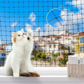 脱走防止ネットPawaboo猫犬ベランダ脱走対策落下防止フェンスペット用網戸3x8m鳥よけネットステンレス強化樹脂目合い30mm転落防止家庭菜園猫脱走防止網防鳥ネット小動物侵入防止犬子供ブ…