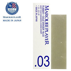 MARQUEE PLAYER }[L[vC[ S N[i[ V[PA V[YPA CPApi RUBBER SOLE ERASER No.03 C PA MP008 yCOsz