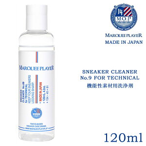 MARQUEE PLAYER �}�[�L�[�v���C���[ �V���[�Y�N���[�i�[ �@�\���f�ޗp��� �V���[�P�A �V���[�Y�P�A �C�P�A�p�i SNEAKER CLEANER No.9 FOR TECHNICAL �C �P�A MP002 �y�C�O�����s�z