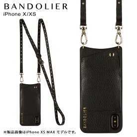 楽天市場 ショルダー スマートフォン タブレット の通販