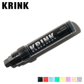 クリンク KRINK マーカー ペイント マーカーペン マジック 水性 塗料 K-55 ACRYLIC PAINT MARKER 30ml