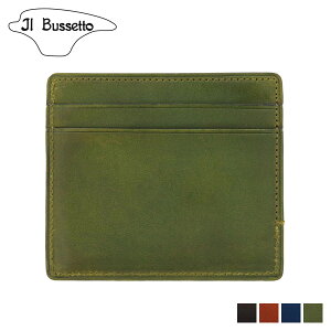 Il Bussetto �C���u�Z�b�g ���z �R�C���P�[�X ���K���� �R���p�N�g�E�H���b�g �����Y ���f�B�[�X �{�v COMPACT WALLET �_�[�N�u���E�� �u���E�� �u���[ �O���[�� 781523