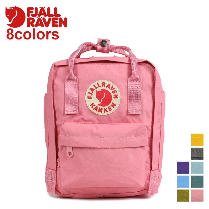 楽天市場 最大1000円offクーポン Fjall Raven フェールラーベン カンケン リュック バッグ ミニ 7l バックパック レディース メンズ キッズ Kanken Mini F シュガーオンラインショップ