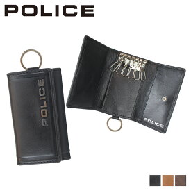 POLICE ポリス キーケース キーホルダー メンズ 5連 レザー EDGE KEY CASE ブラック キャメル ダーク ブラウン 黒 PA-58003